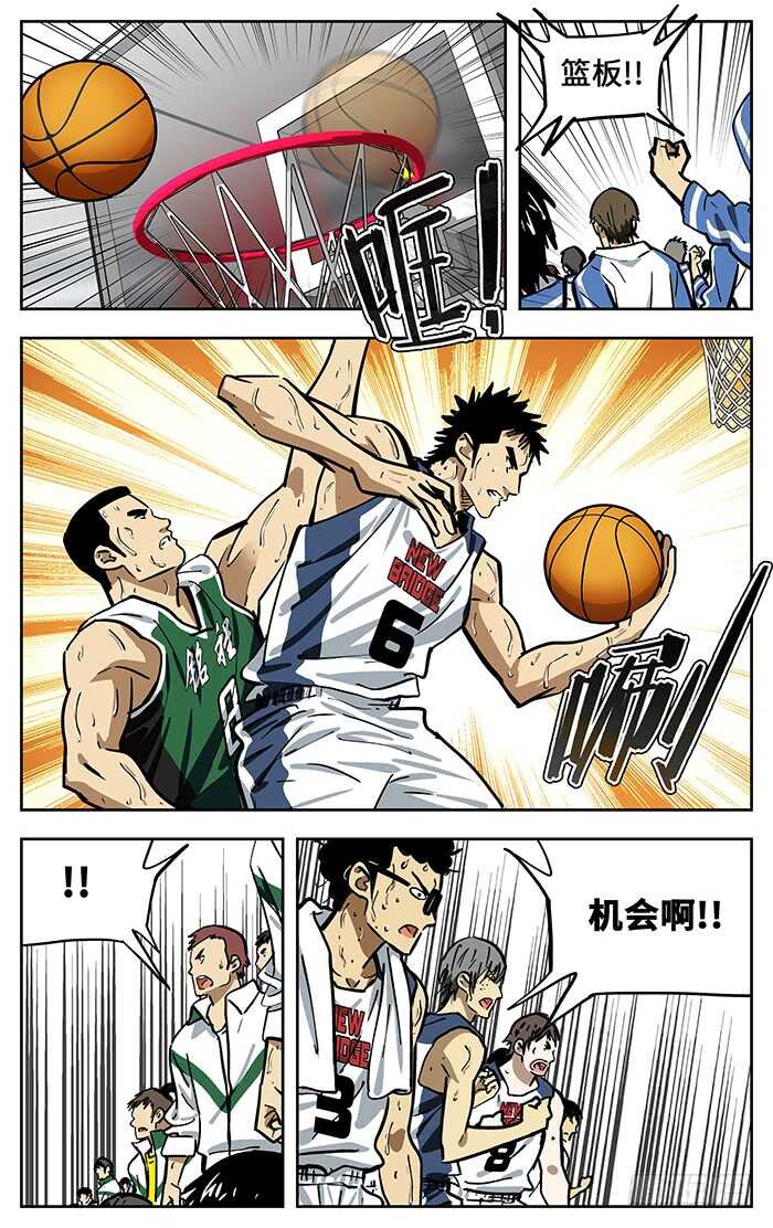 300.慢慢来7