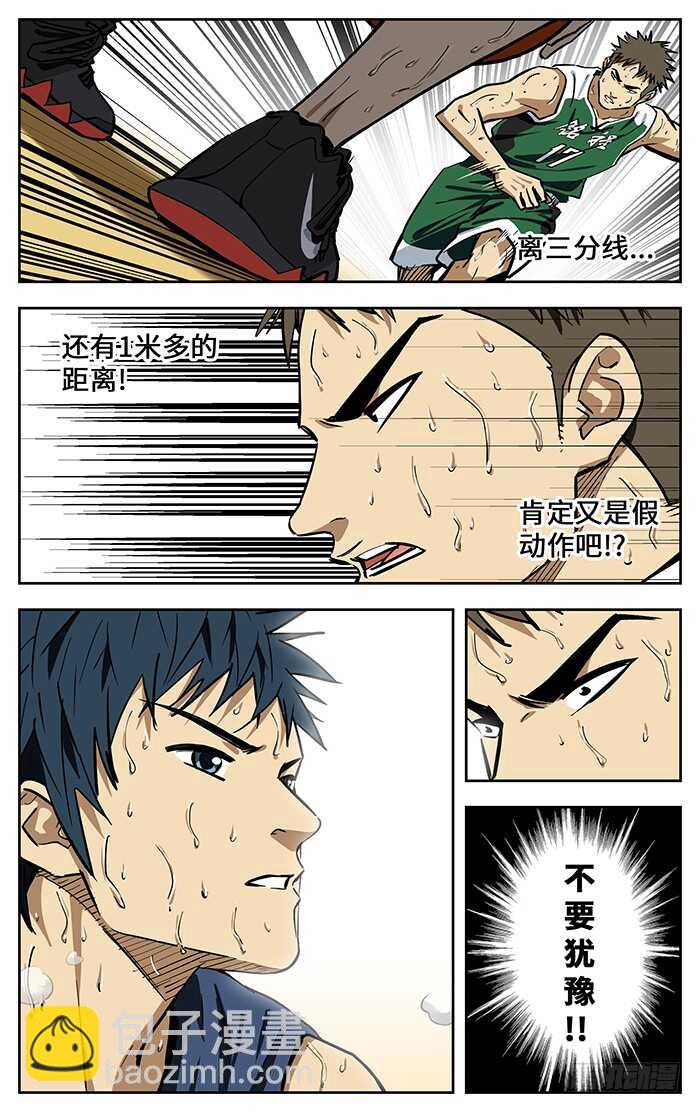 301.努力13