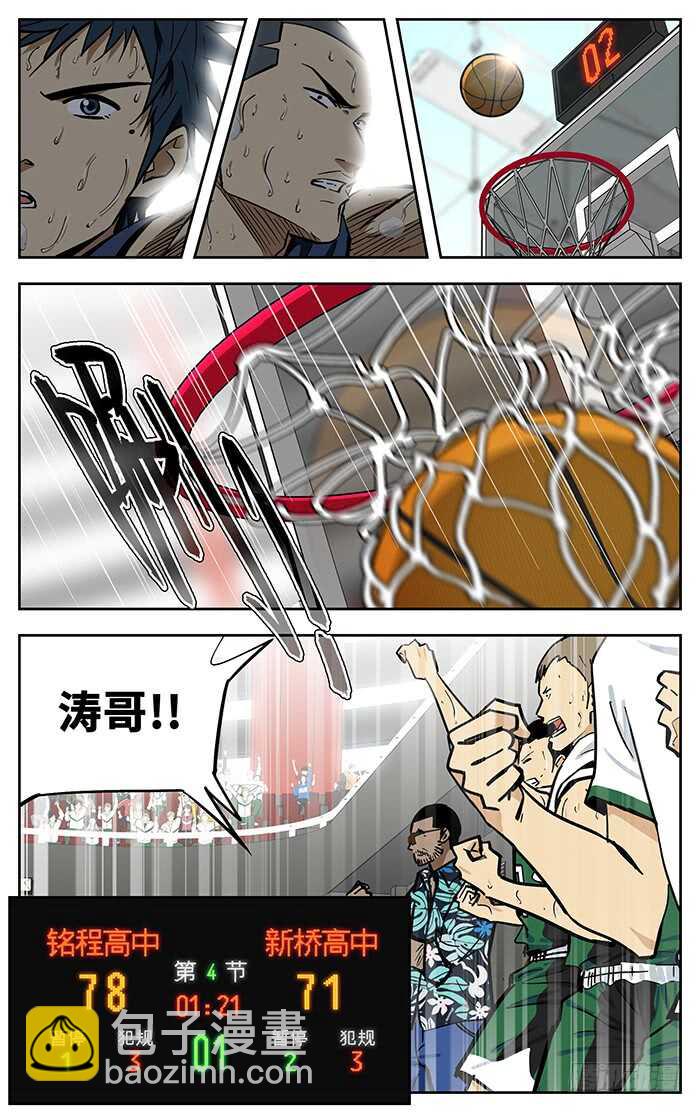 301.努力5