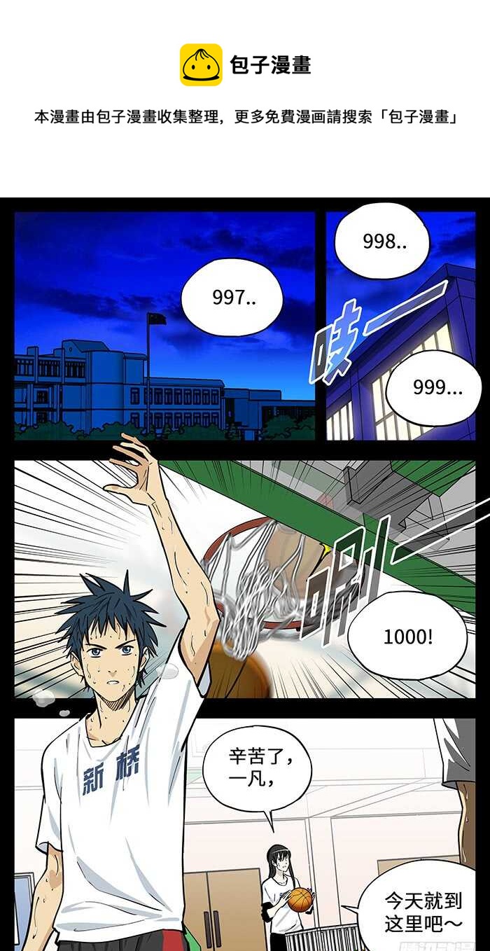 302.赌上所有!0