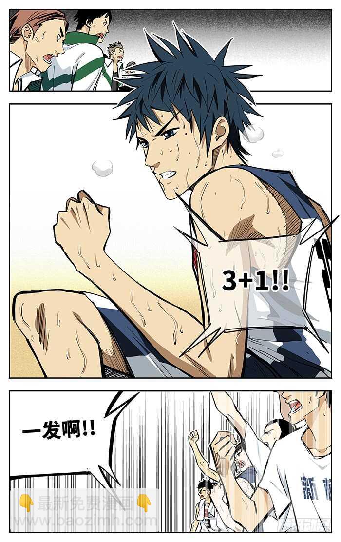 302.赌上所有!5
