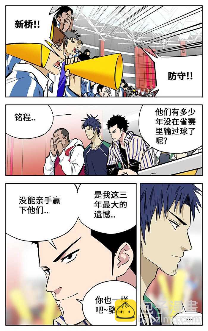 303.抢分1