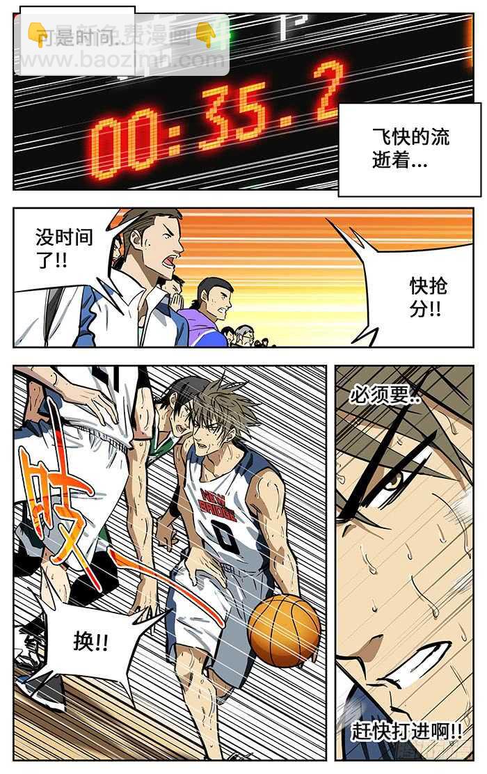 303.抢分10