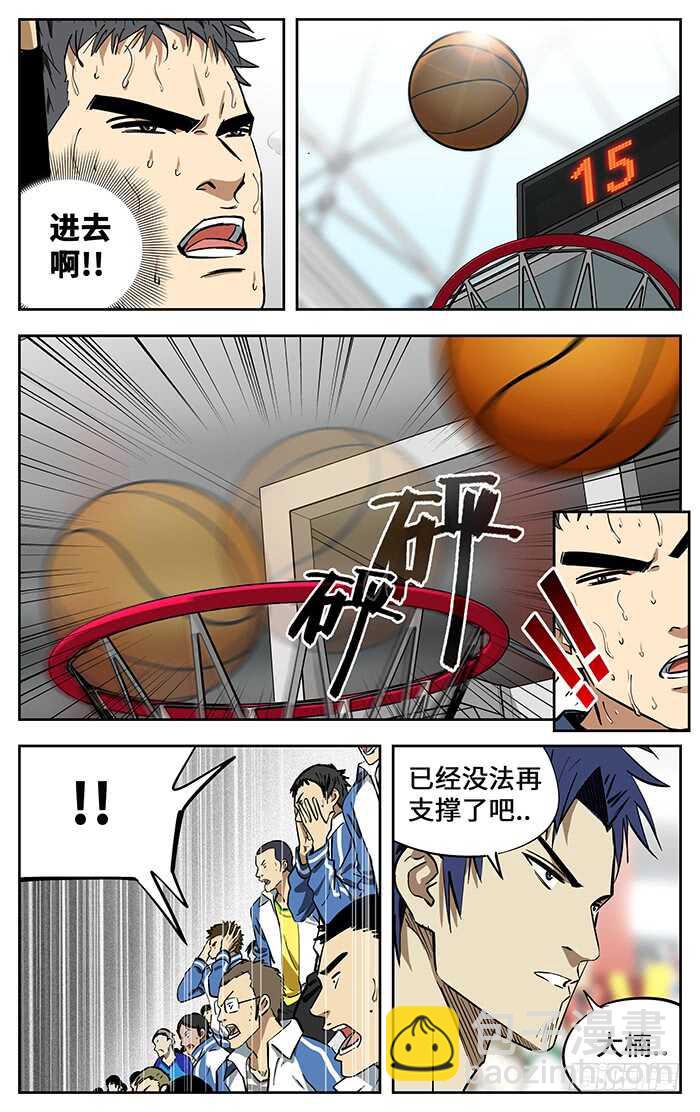 303.抢分14