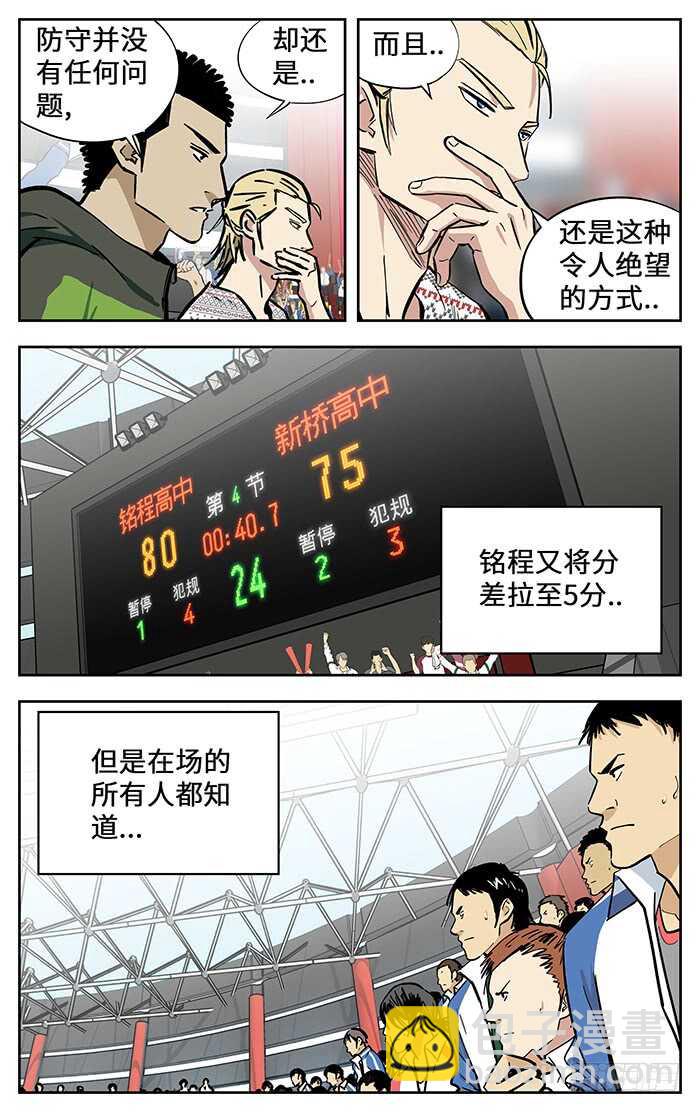 303.抢分8