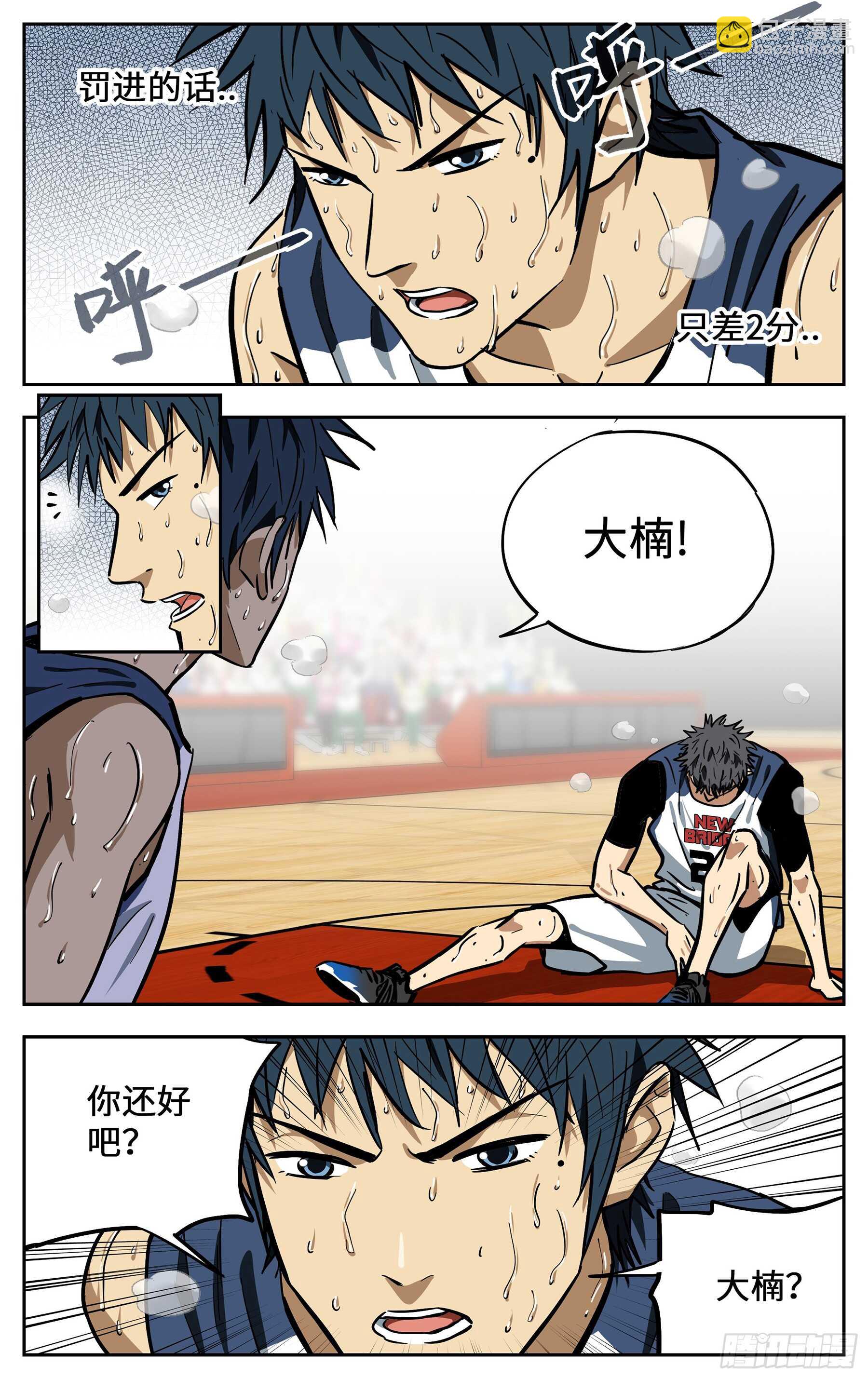 304.进去13