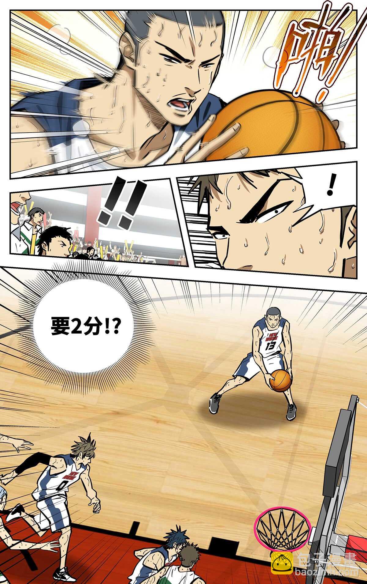 307.上啊！新桥！6