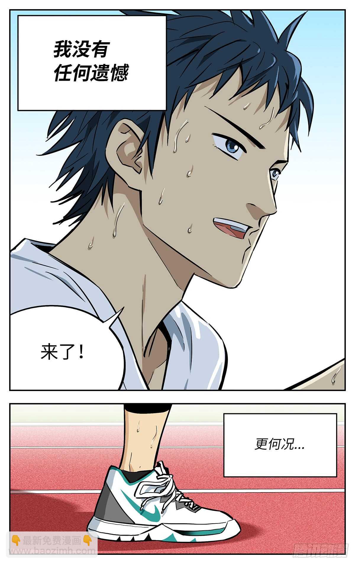 最终话28