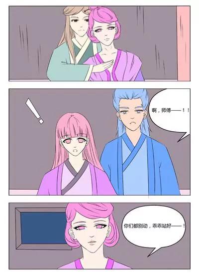 第25话39
