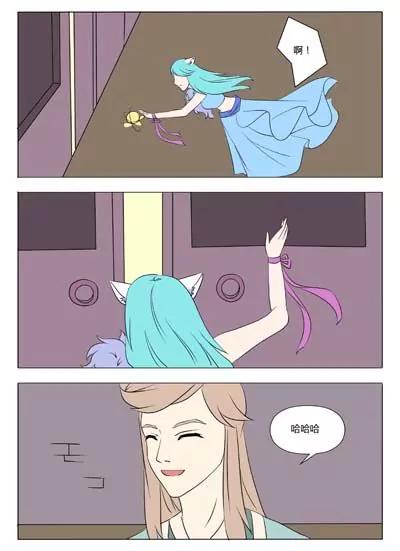 第28话5