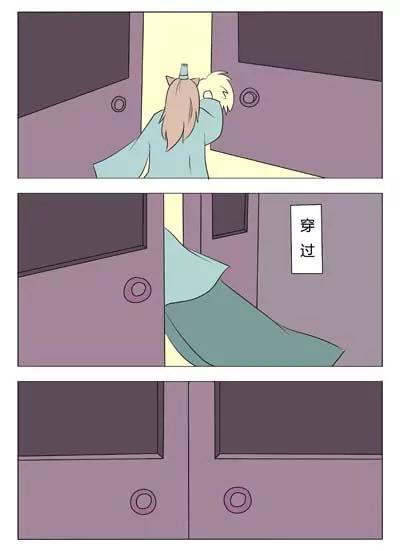 第28话7