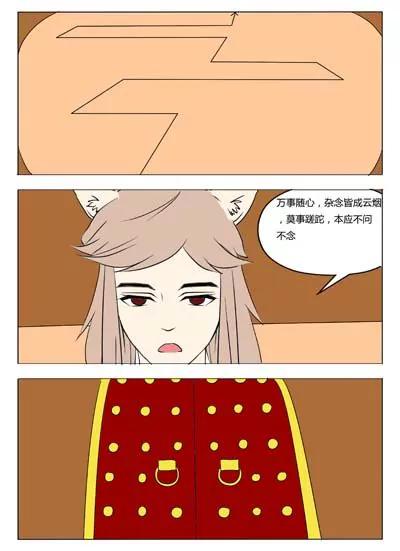 第35话0