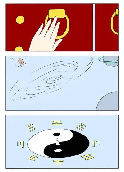 第35话1