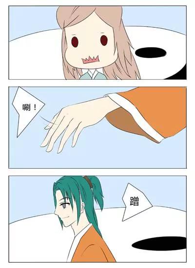 第35话5