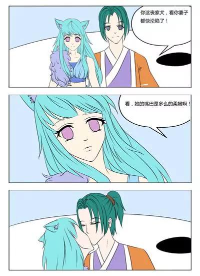 第36话1