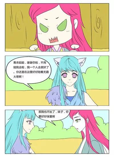 第37话0