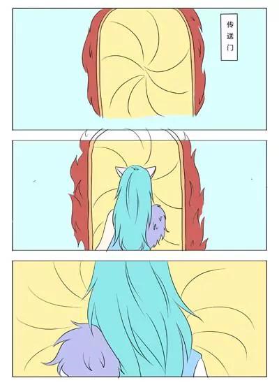 第37话2