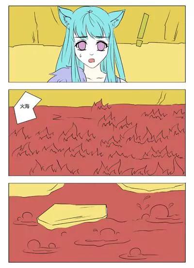 第37话4