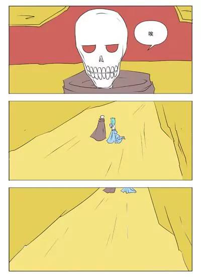 第38话2