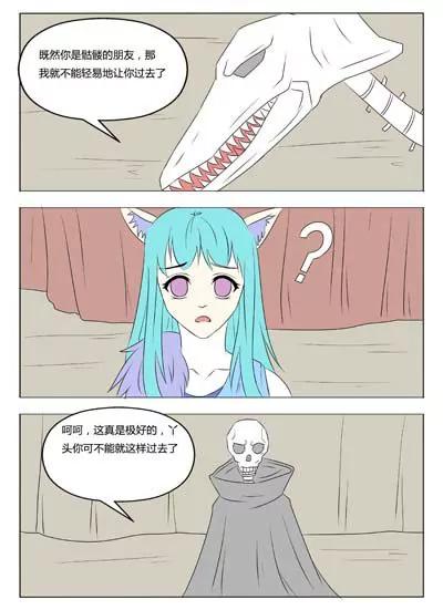 第40话0