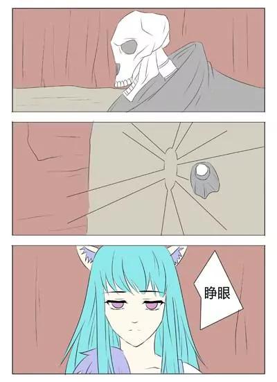 第40话15