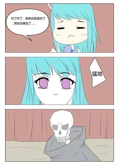 第40话21