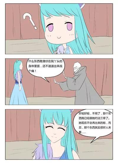 第41话0