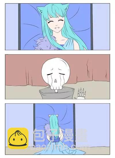 第41话2