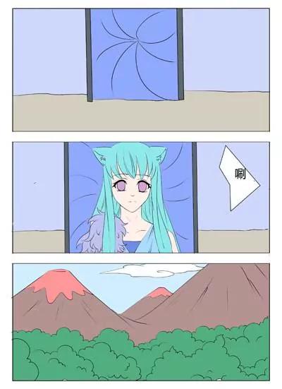 第41话3