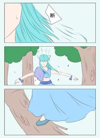 第41话5