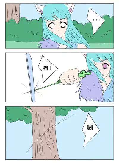 第41话9