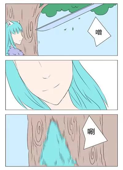 第42话5