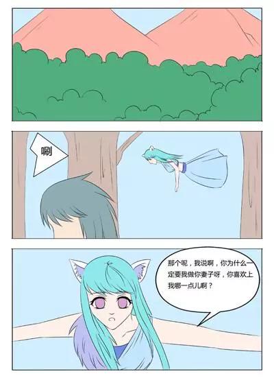 第44话1