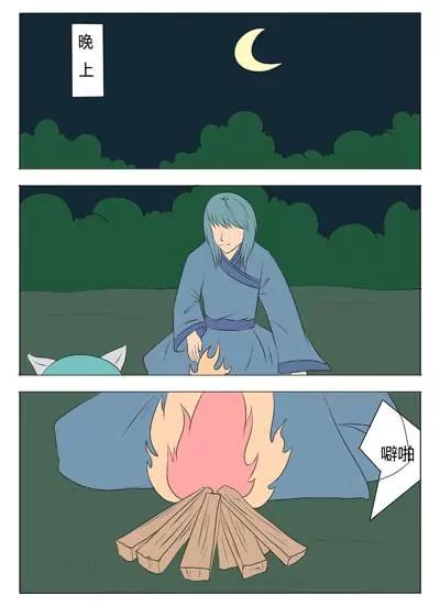 第44话3