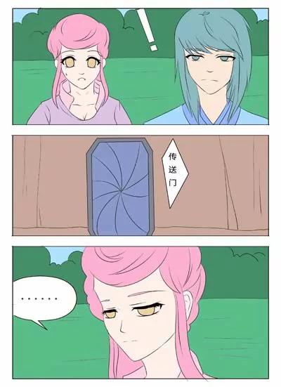 第44话7