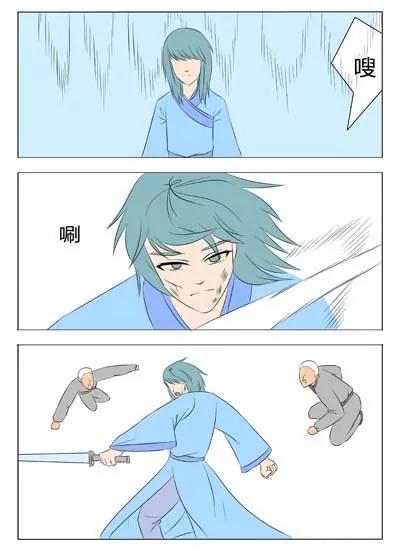 第44话8