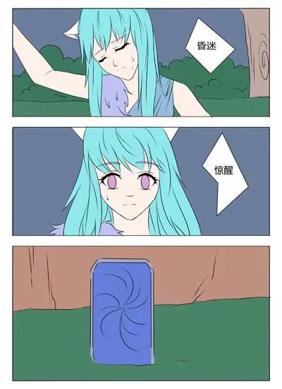 第45话10