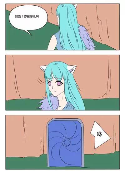 第45话11