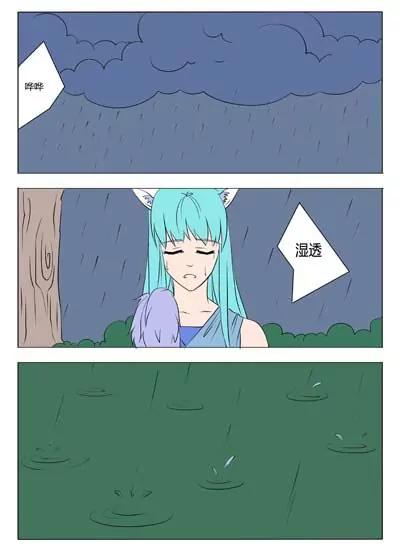 第45话8