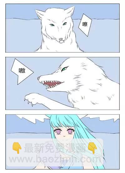 第46话10