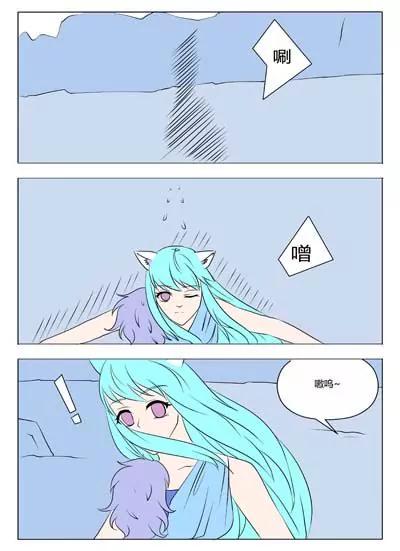 第46话6