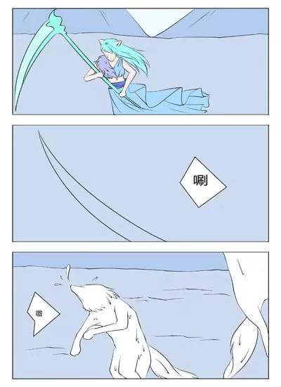 第46话9