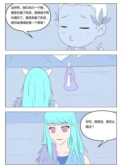 第48话1