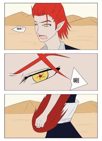 第54话0