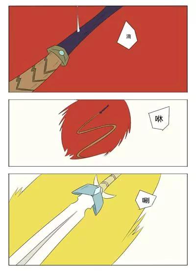 第54话3