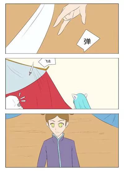 第54话7