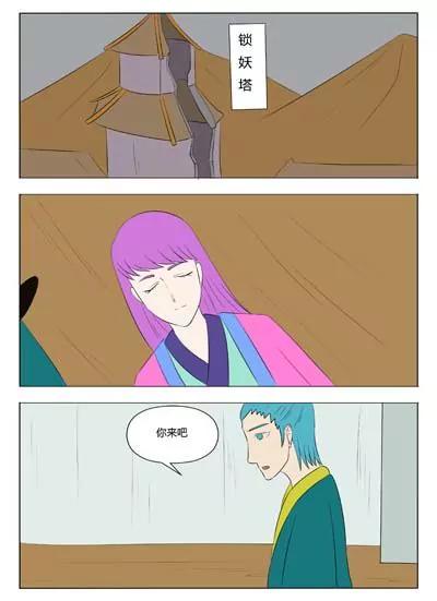 第57话0