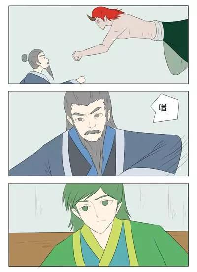 第57话17