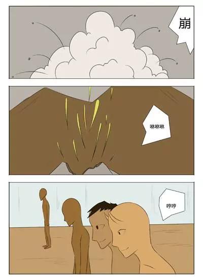 第58话0