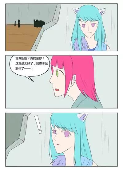 第58话1